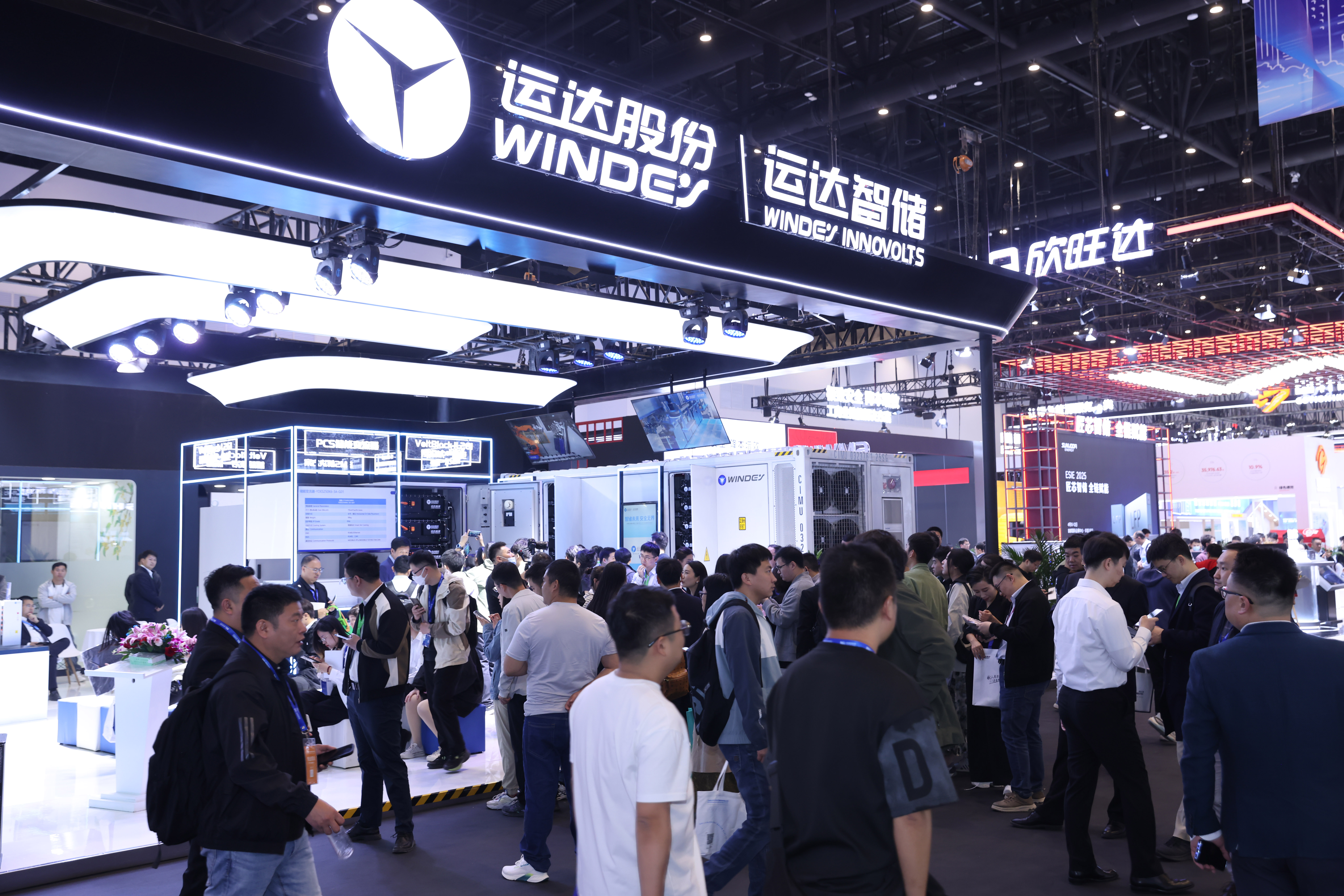 ESIE 2025丨威尼斯9499登錄入口攜儲(chǔ)能6大新品亮相第十三屆儲(chǔ)能?chē)?guó)際峰會(huì)